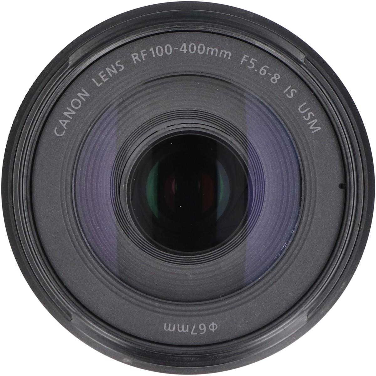 ＲＦ１００－４００ｍｍ　Ｆ５．６－８ＩＳ　ＵＳＭ
