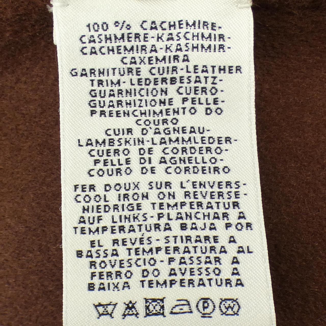 エルメス HERMES クルードセル CLOU DE SELLE *16-7102 ケープ