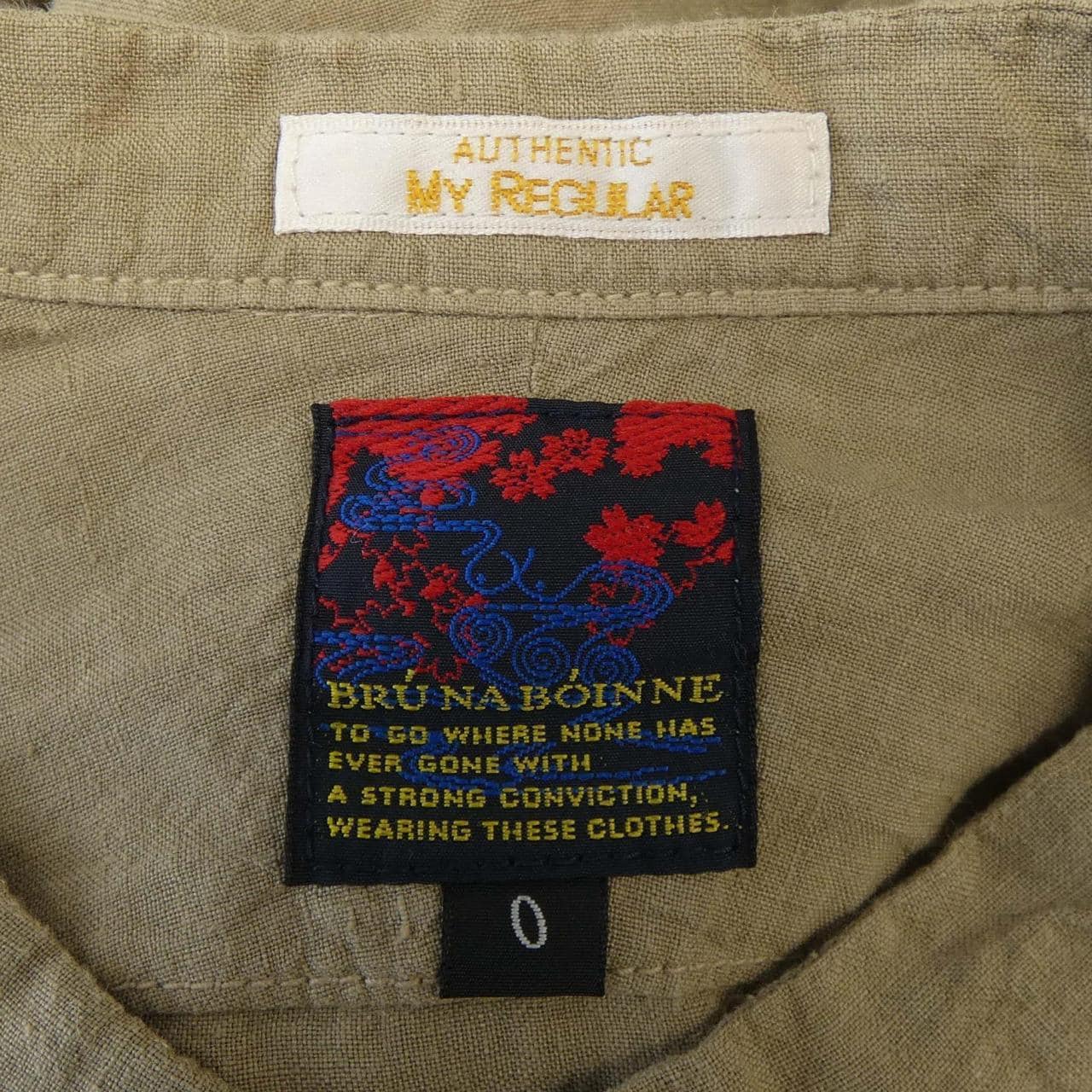 ブルーナボイン BRU NA BOINNE 4382-2 シャツ