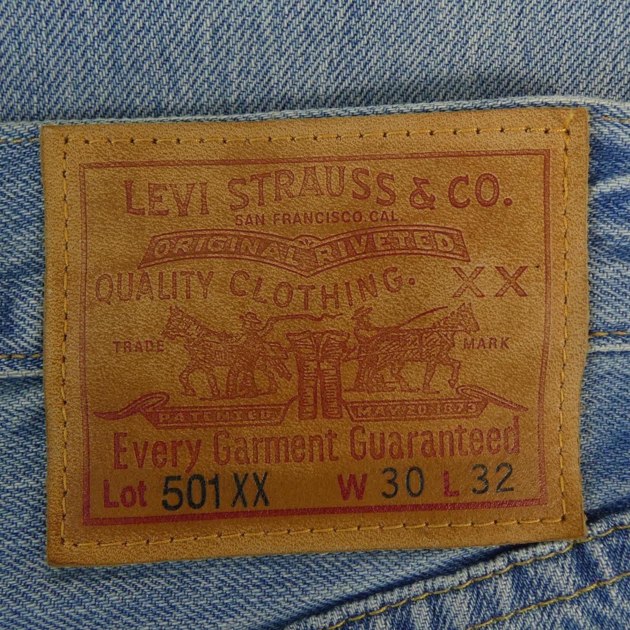 リーバイスヴィンテージクロージン LEVI'S VINTAGE CLOTHING 501XX 1947 パンツ