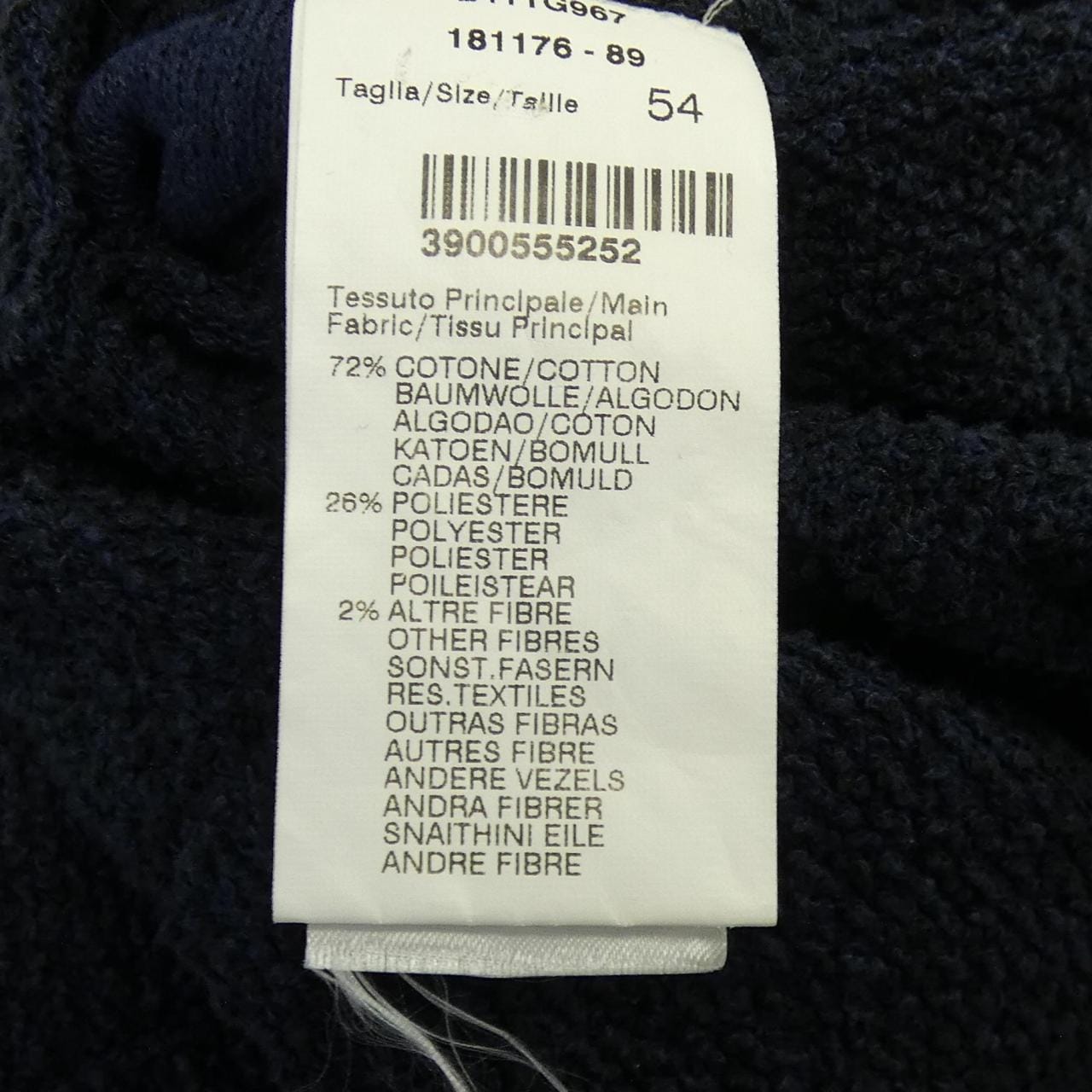 パオローニ PAOLONI ジャケット