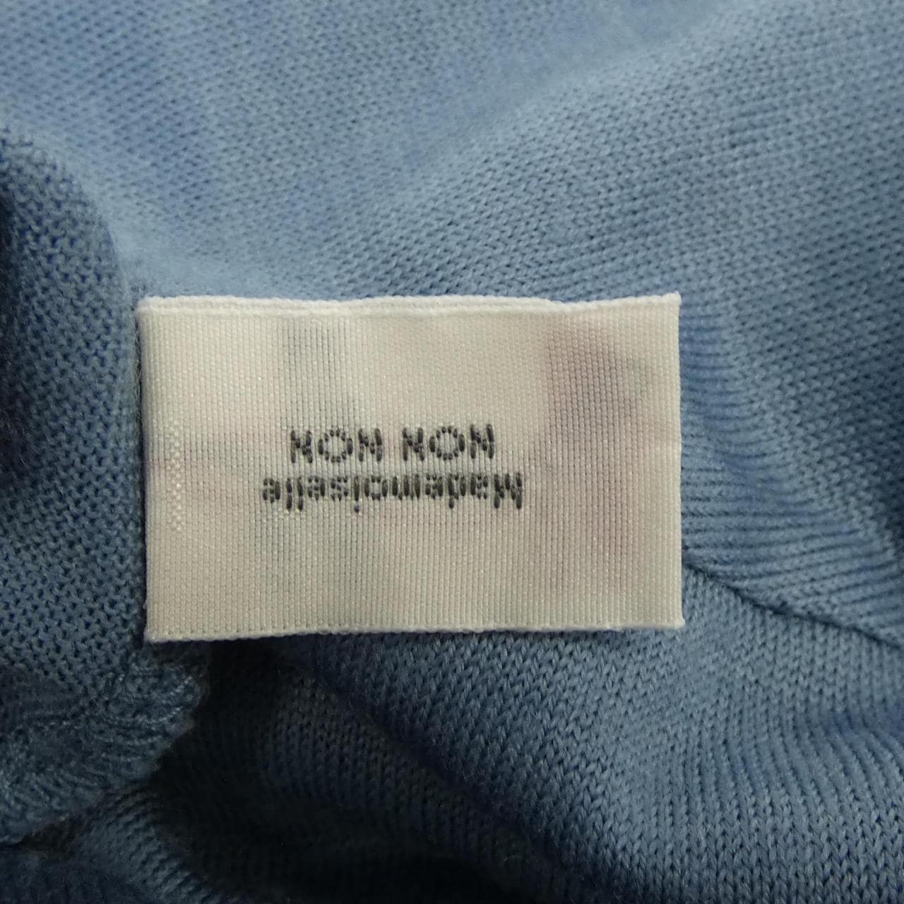マドモアゼルノンノン MADEMOISELLE NONNON シャツ