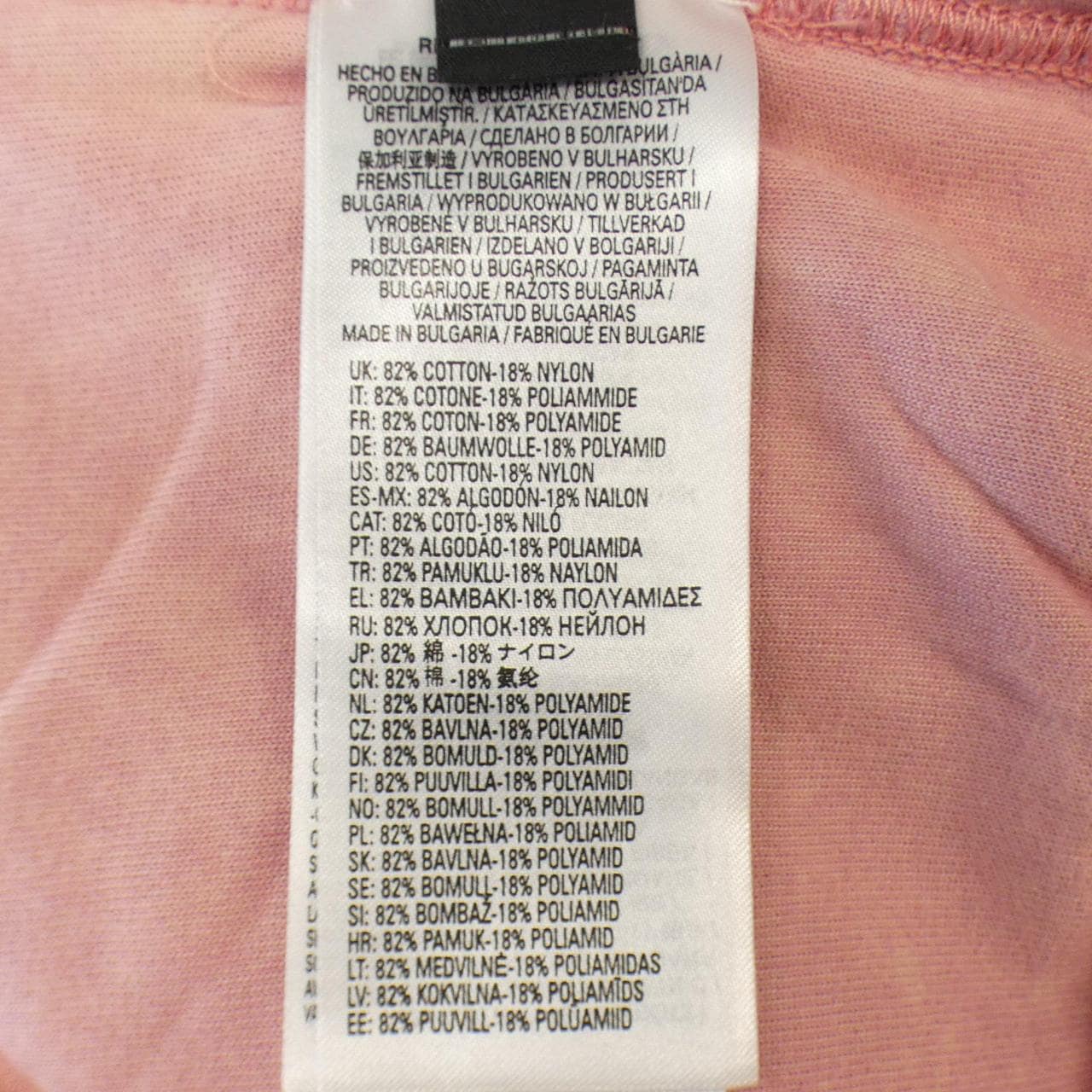 ディーゼル DIESEL ブルゾン