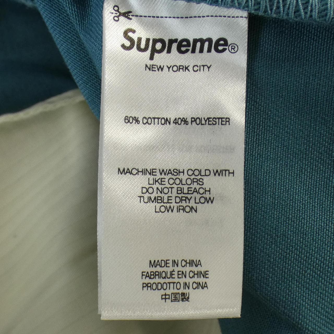シュプリーム SUPREME パンツ