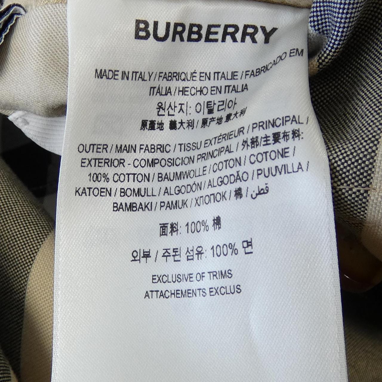 バーバリー BURBERRY 80391431 コート