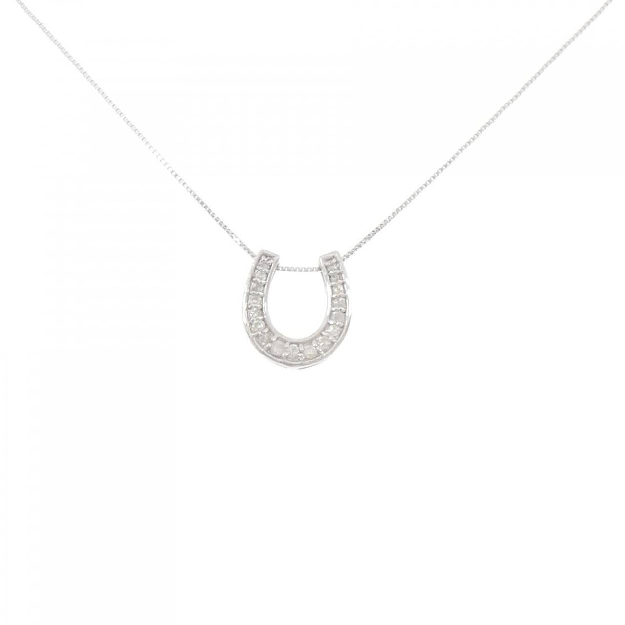 K18WG ホースシュー ダイヤモンド ネックレス 0.20CT