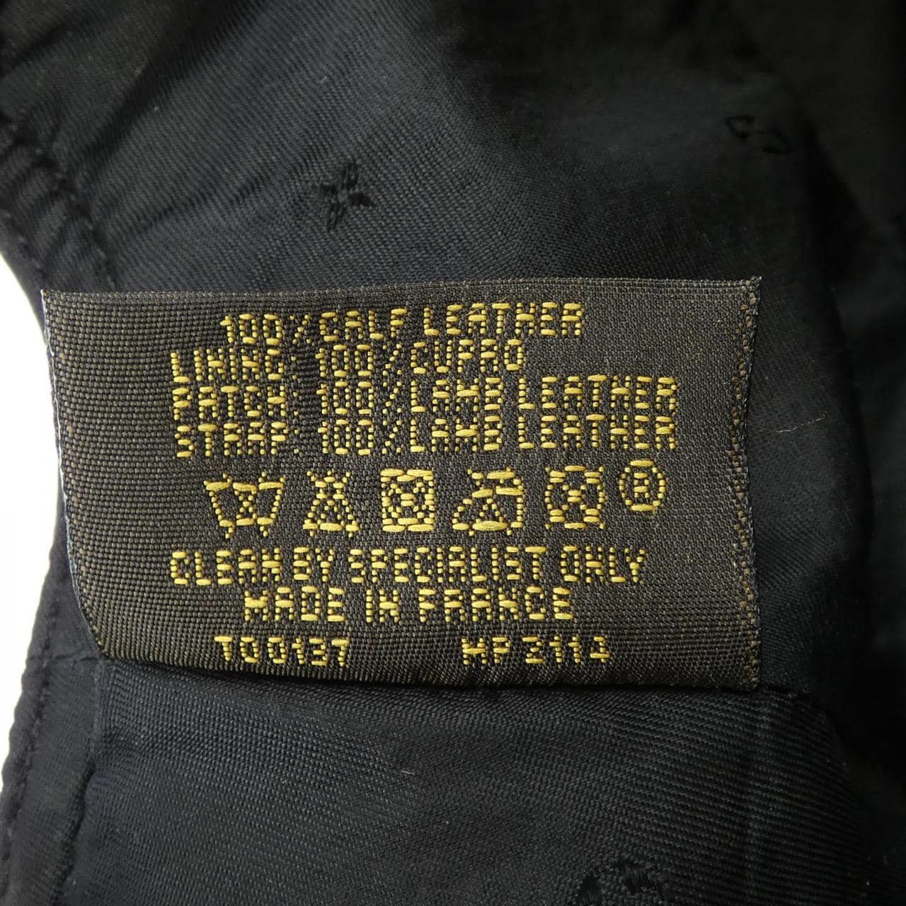 ルイヴィトン LOUIS VUITTON MP2114 キャップ