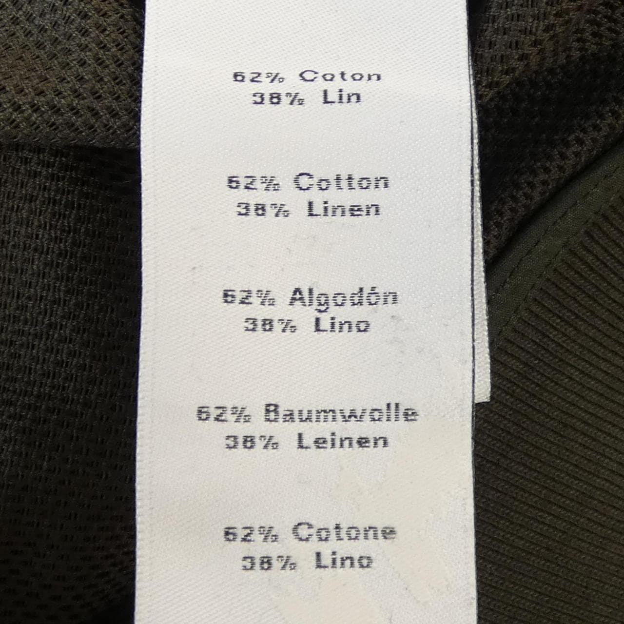 エルメス HERMES シャツ