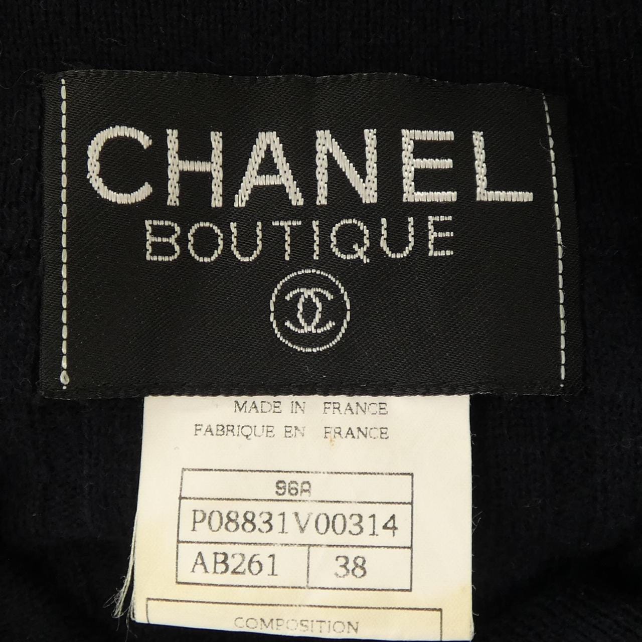 【ヴィンテージ】シャネル CHANEL P08831V00314 96A ニット