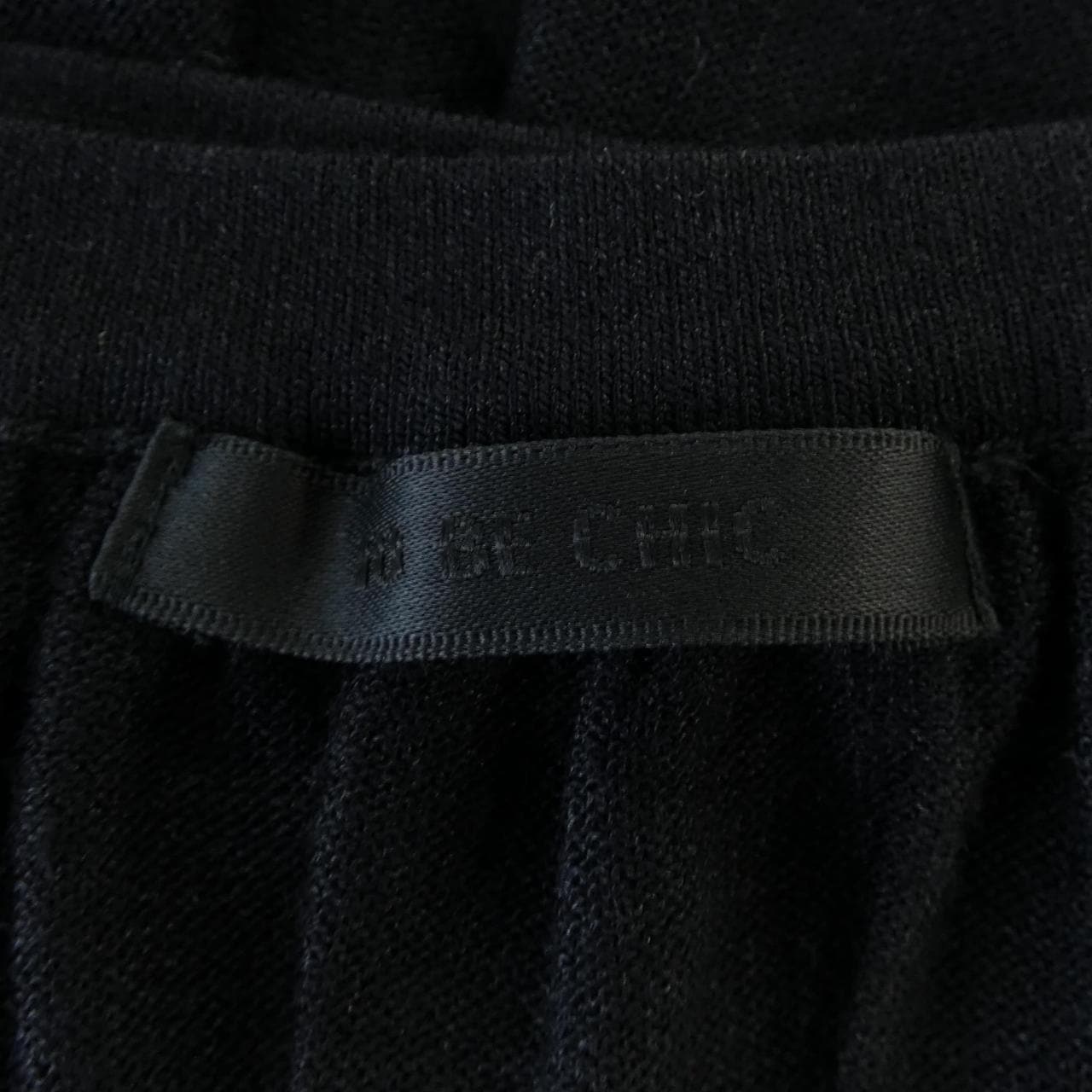 トゥービーシック TO BE CHIC カーディガン