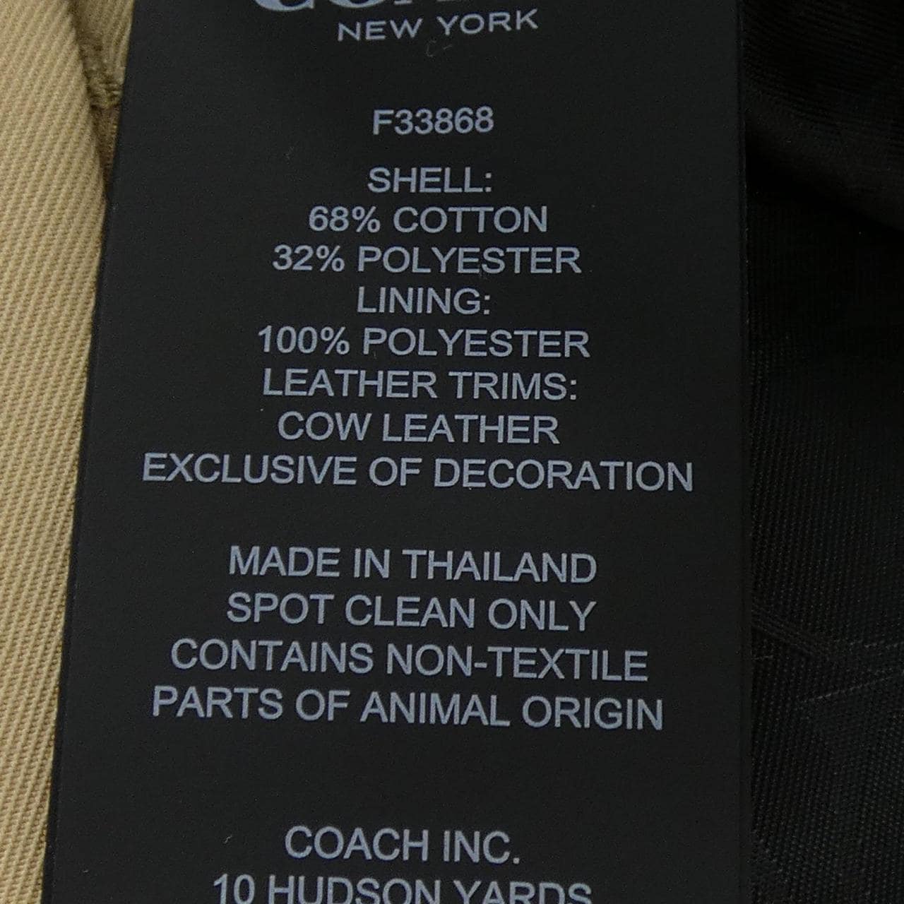 COACH F33868 trench coat