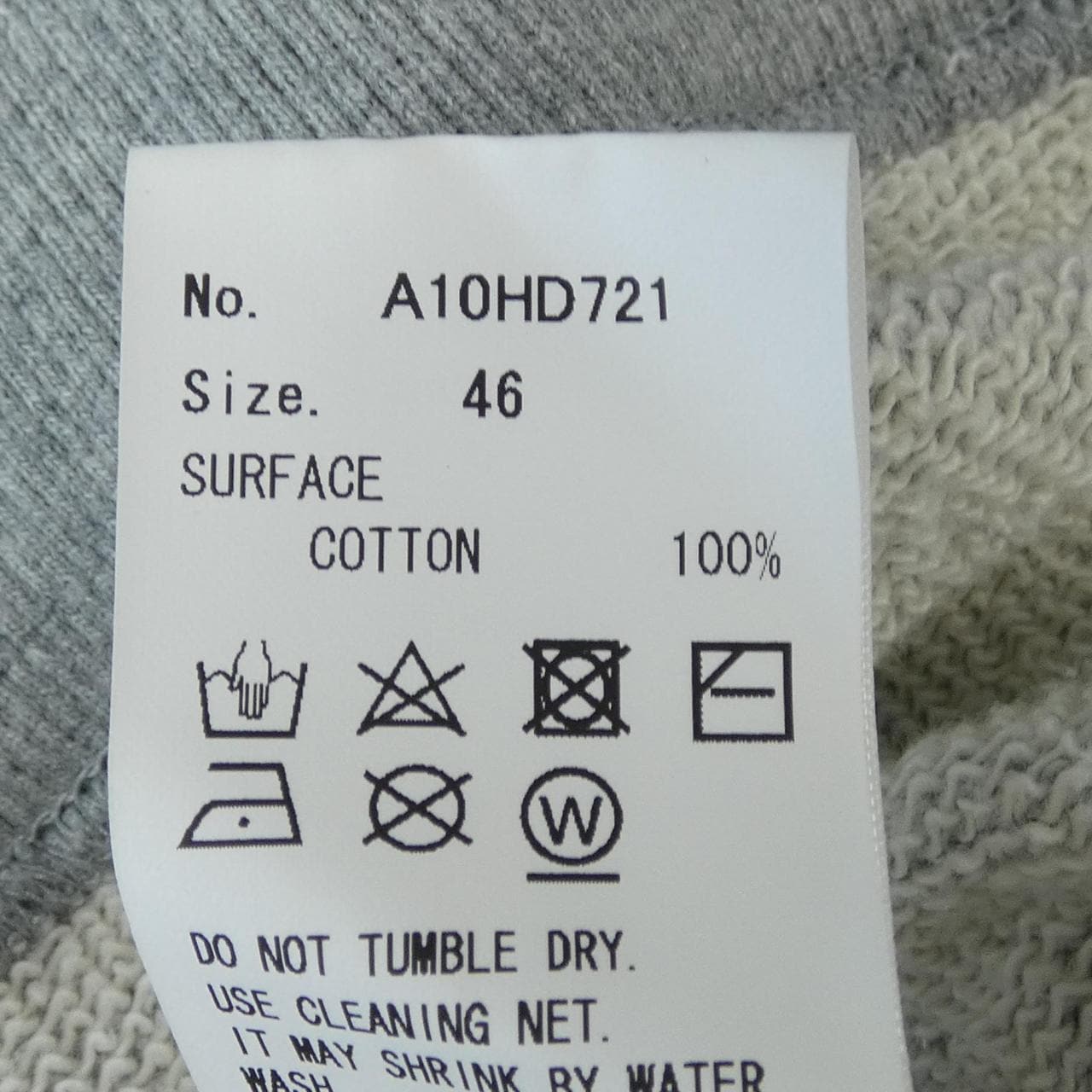 メゾンミハラヤスヒロ MAISON MIHARA YASUHI A10HD721 パーカー