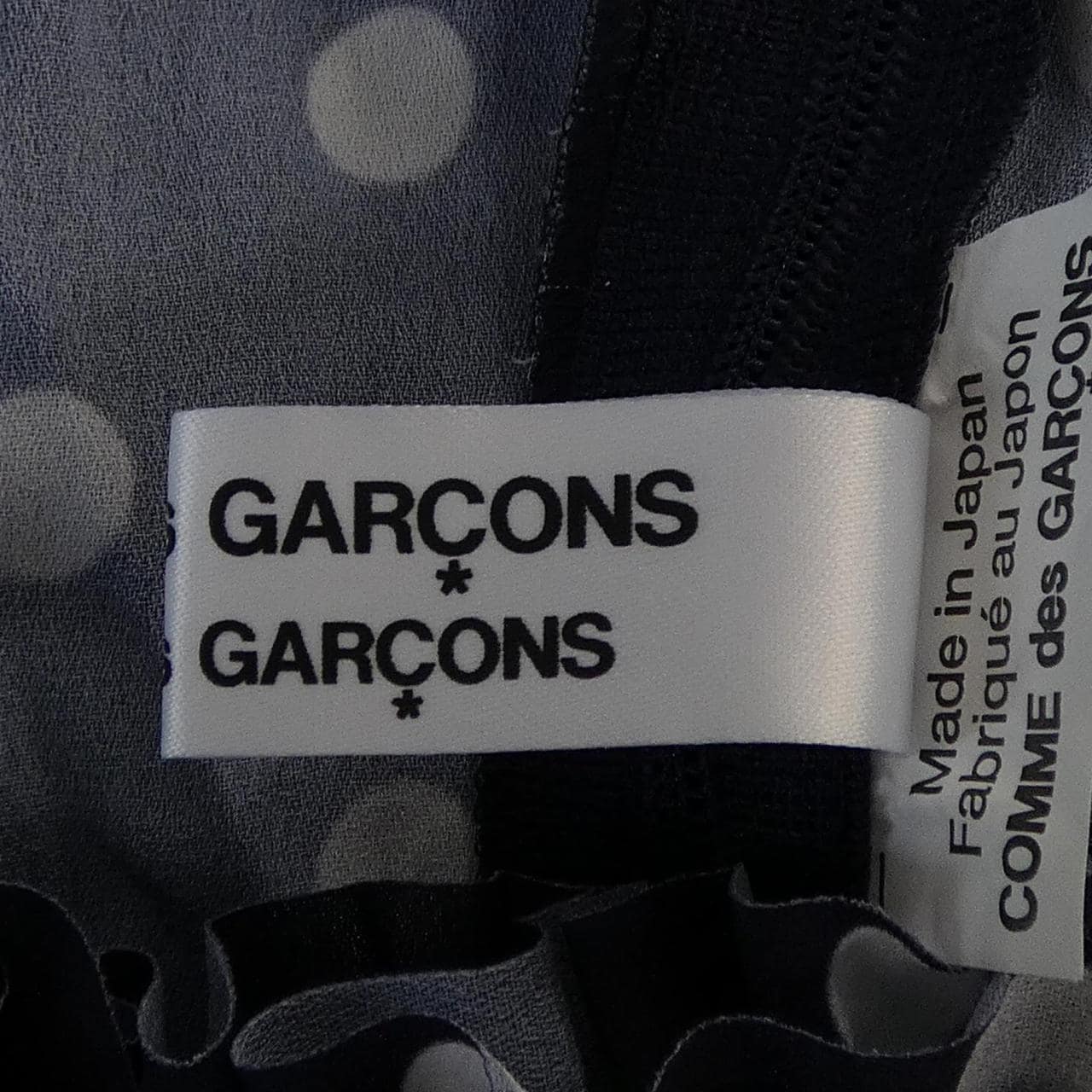 コムデギャルソン COMME des GARCONS RH-B003 シャツ