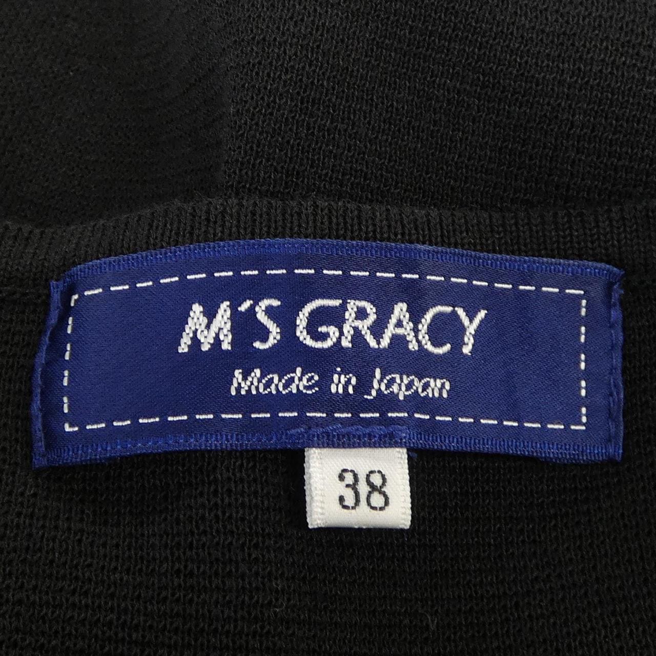 エムズグレーシー M'S GRACY カーディガン