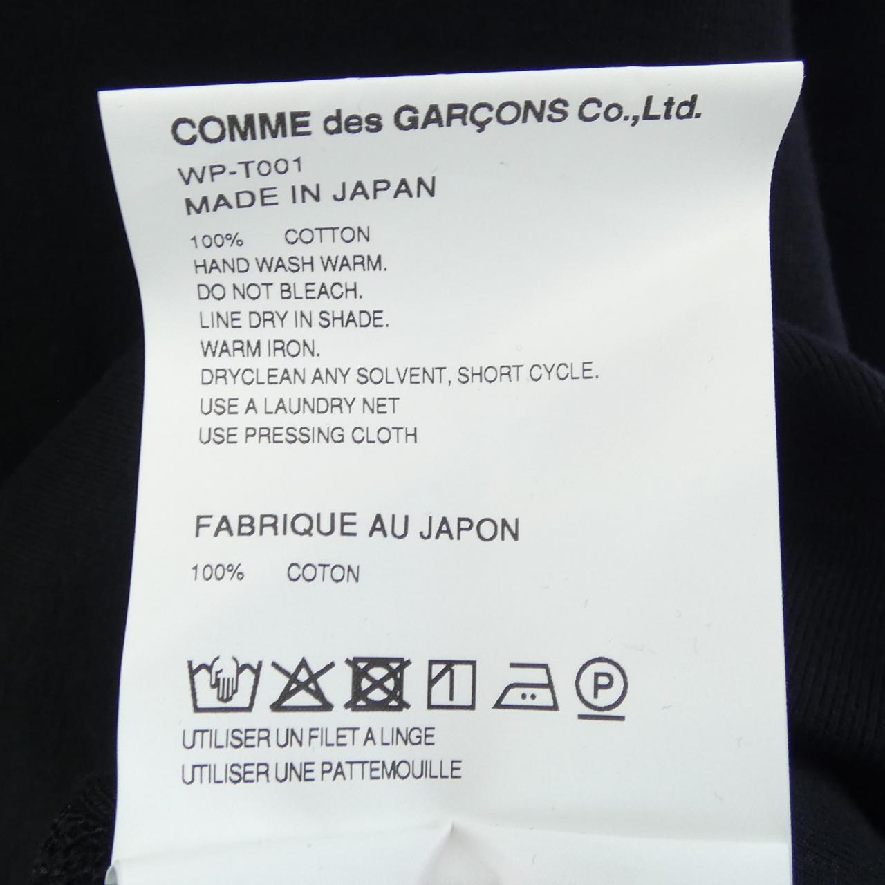 ジュンヤワタナベマン JUNYA WATANABE MAN WP-T001 FILSON パーカー