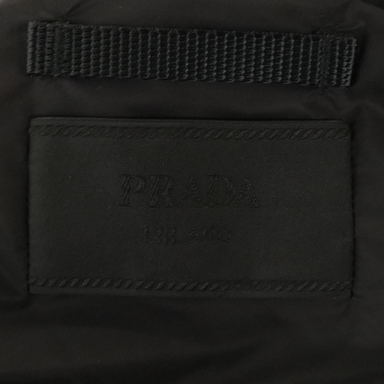 プラダ PRADA トライアングルロゴ UJL40A S222 11RW ブルゾン