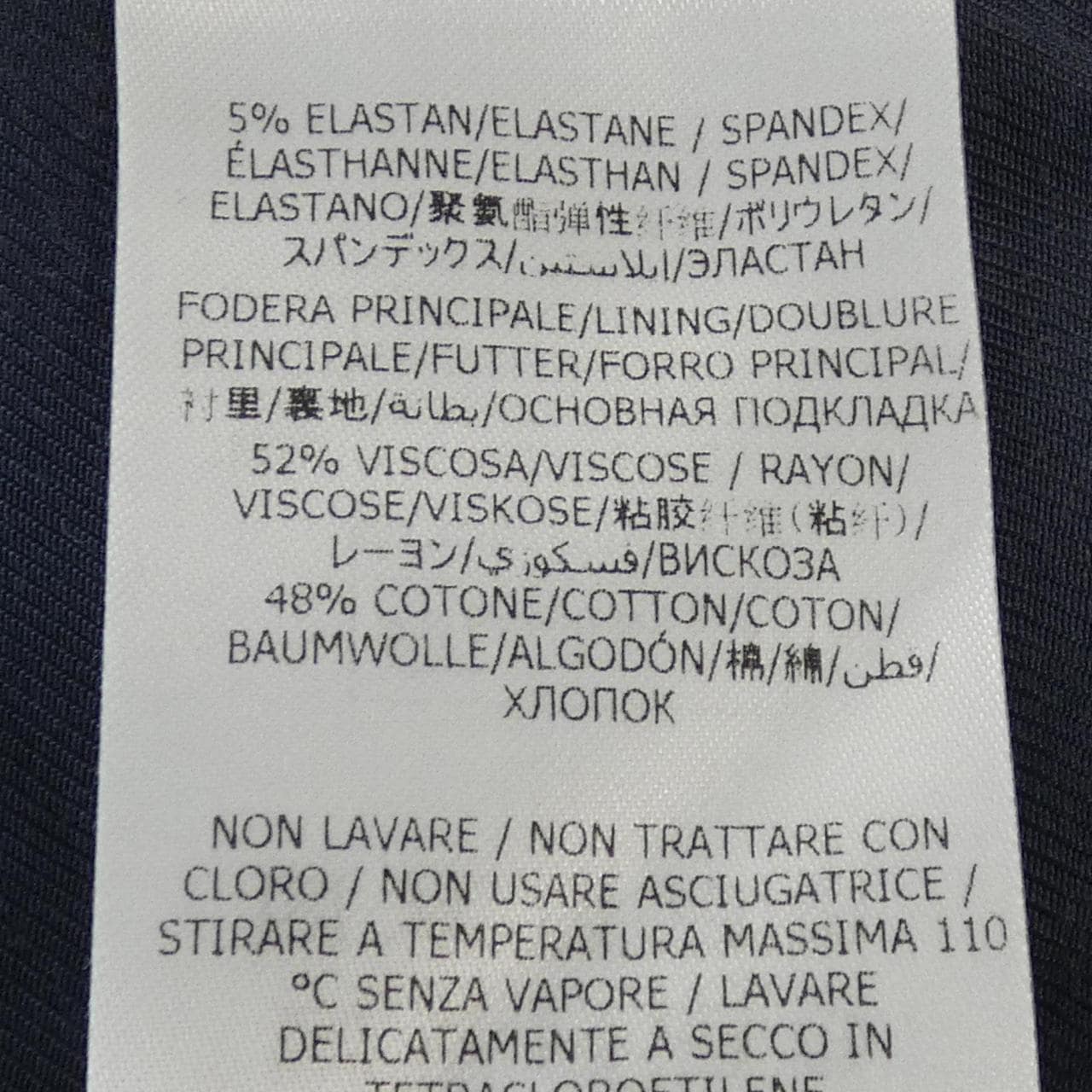 ステラマッカートニー STELLA MCCARTNEY ワンピース
