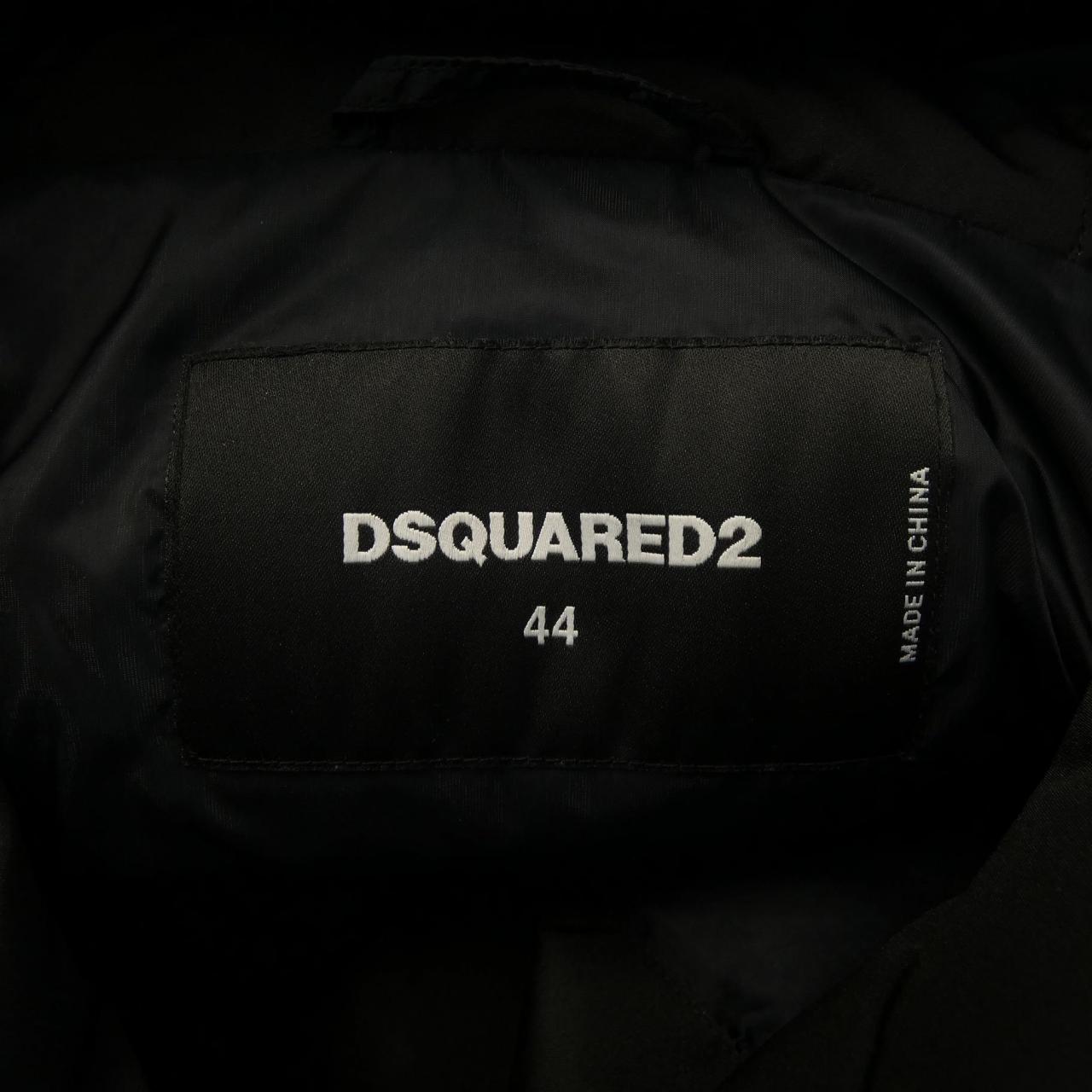 DSQUARED2 down jacket