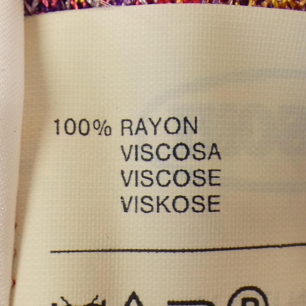 [vintage] MISSONI Dress