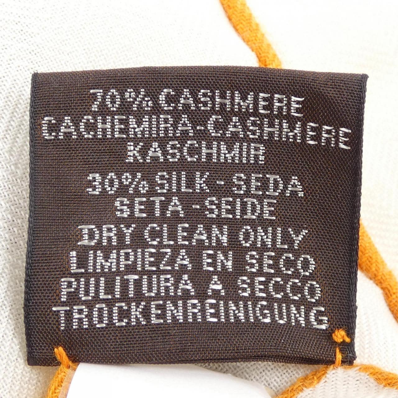 HERMES爱马仕披肩