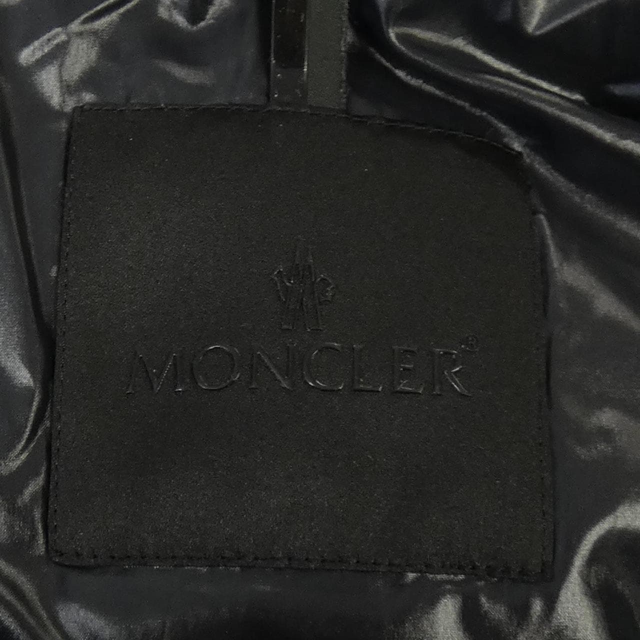 モンクレール MONCLER HERBE ダウンジャケット
