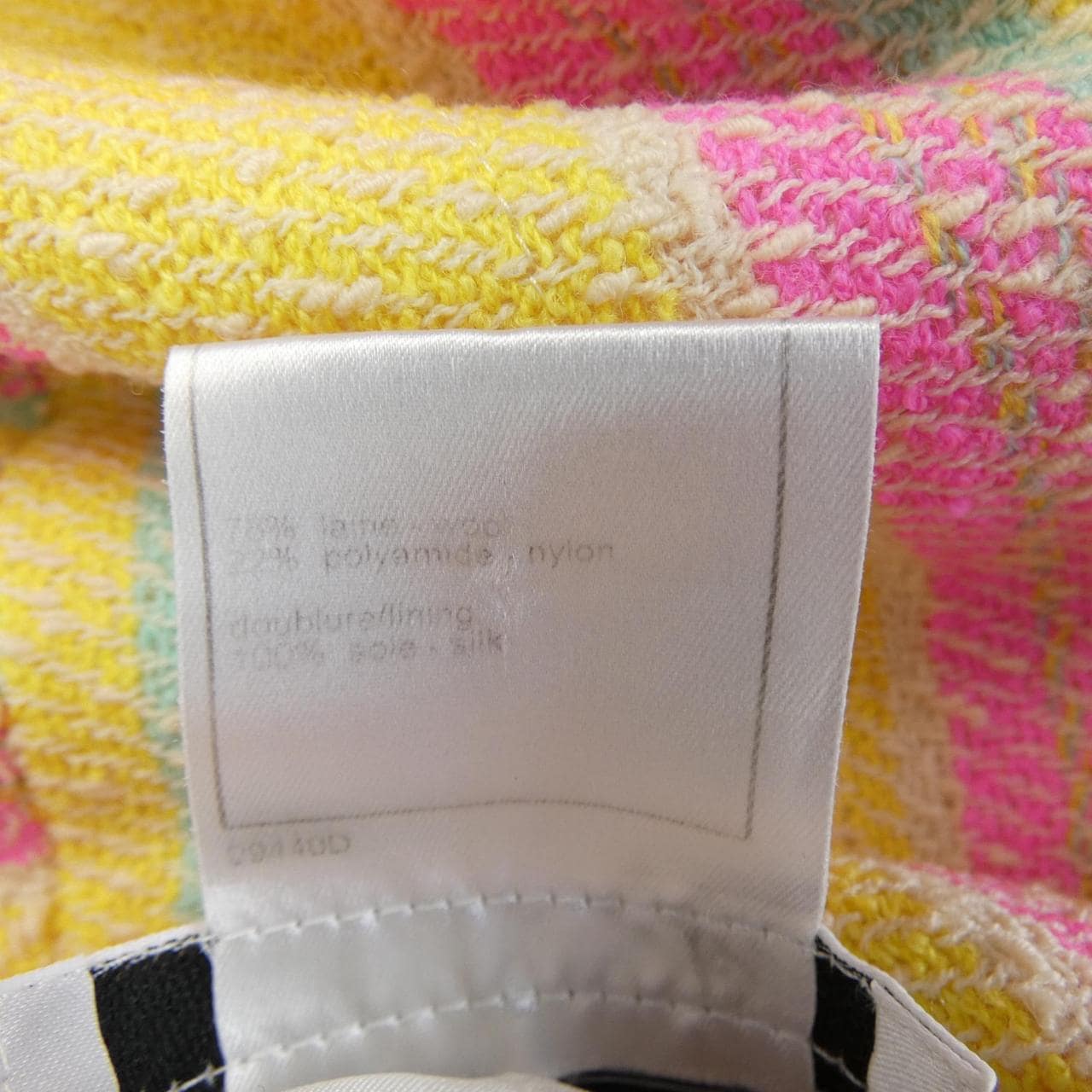 【ヴィンテージ】シャネル CHANEL IDENTIFICATION P14745V08232 00C ジャケット