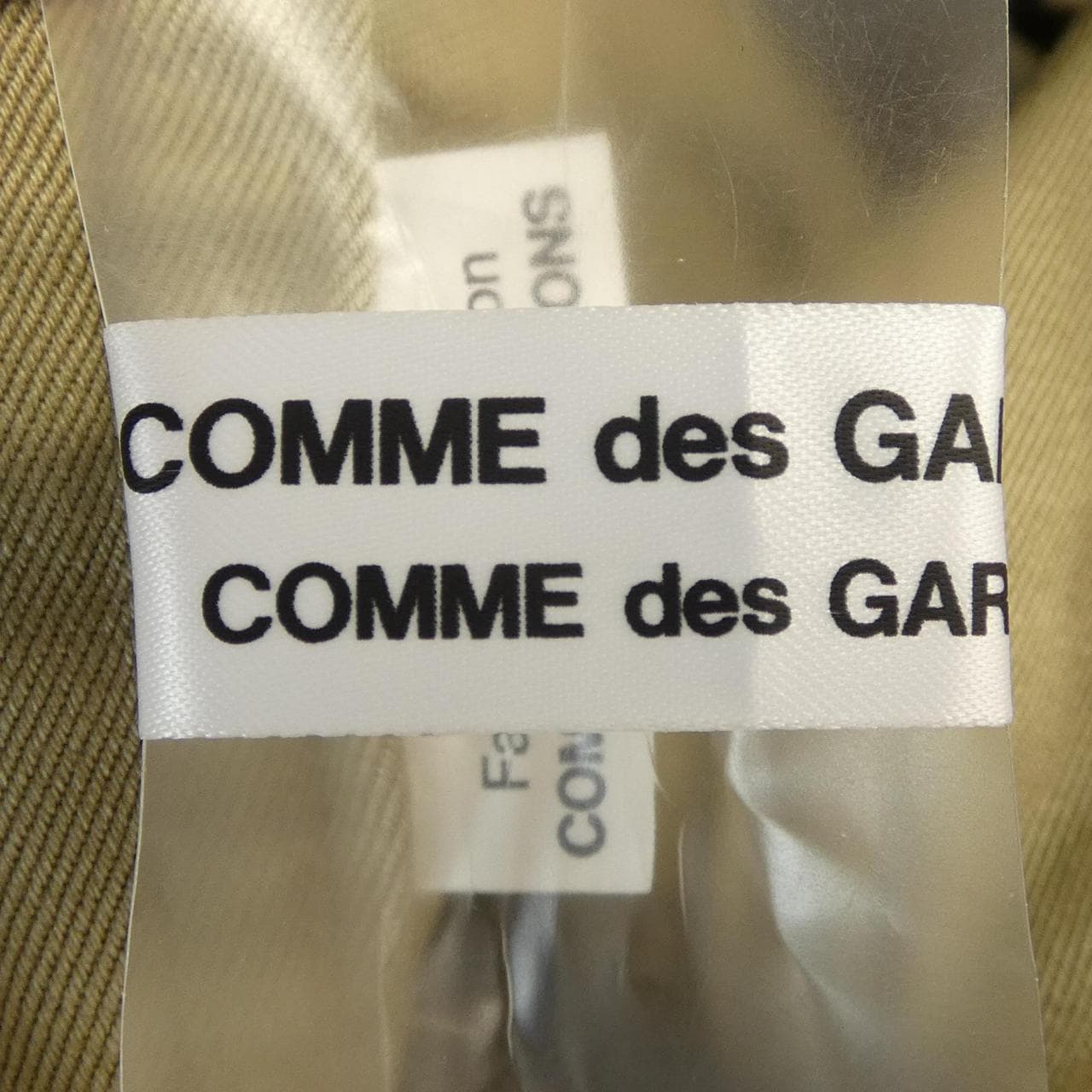COMME des GARCONS RO-A006 Dress
