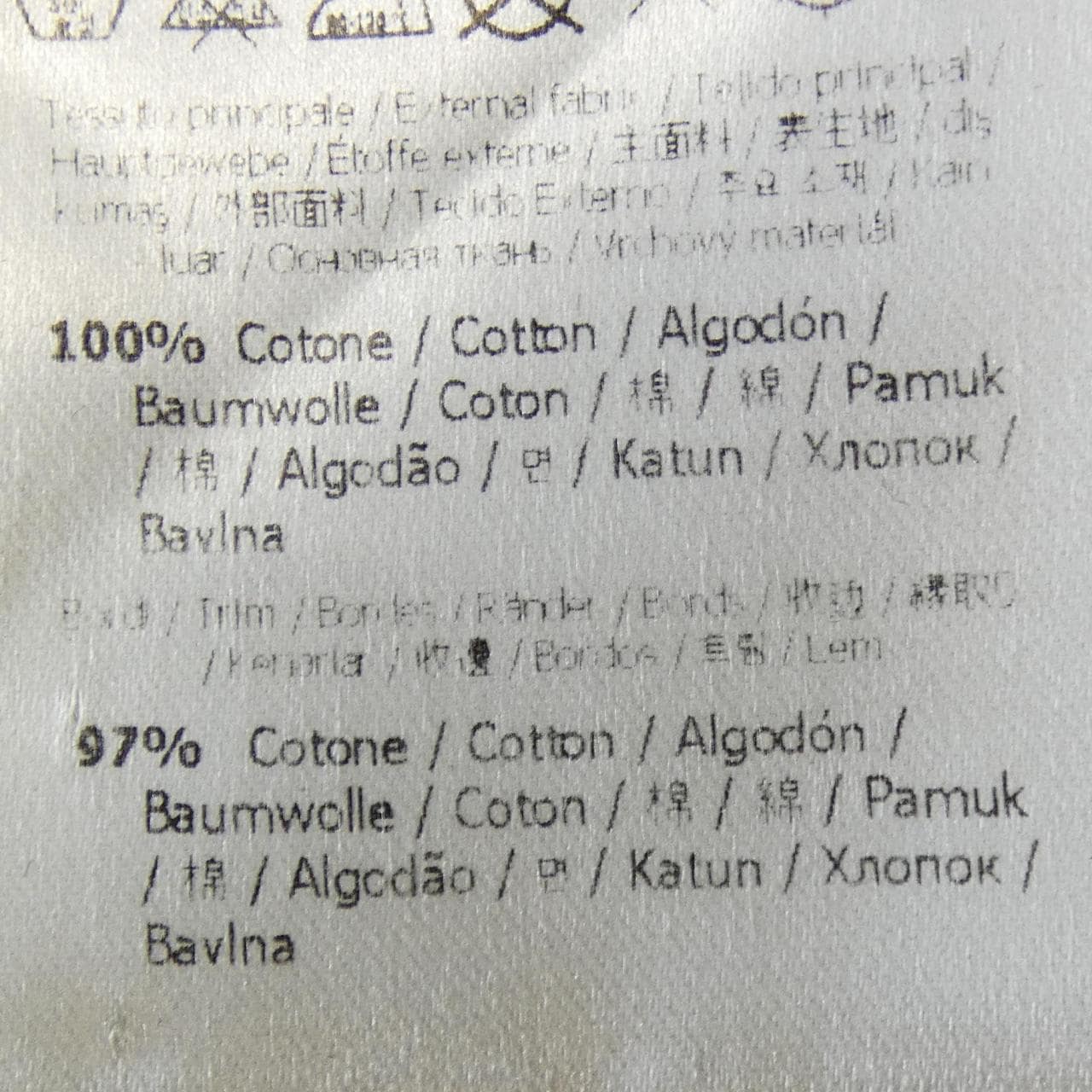 フェンディ FENDI FS7102 AGU7 スウェット