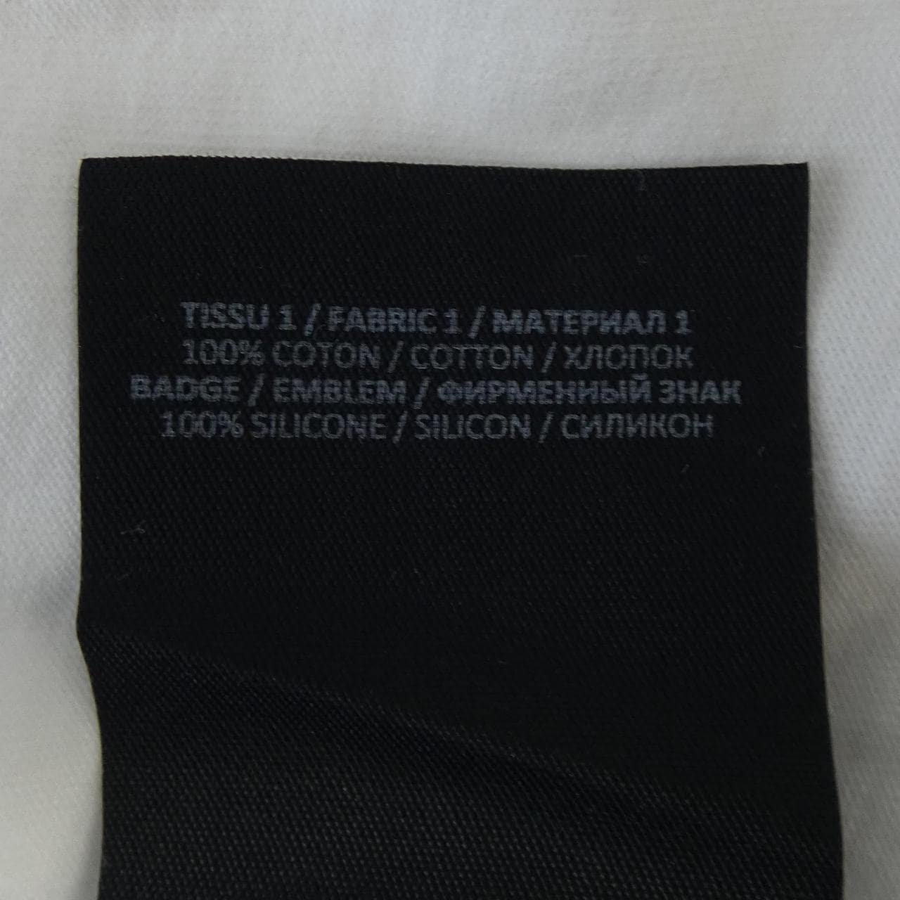 バルマン BALMAIN Tシャツ