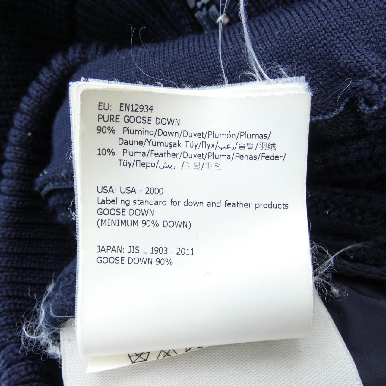 モンクレール MONCLER 20919413400 ダウンベスト