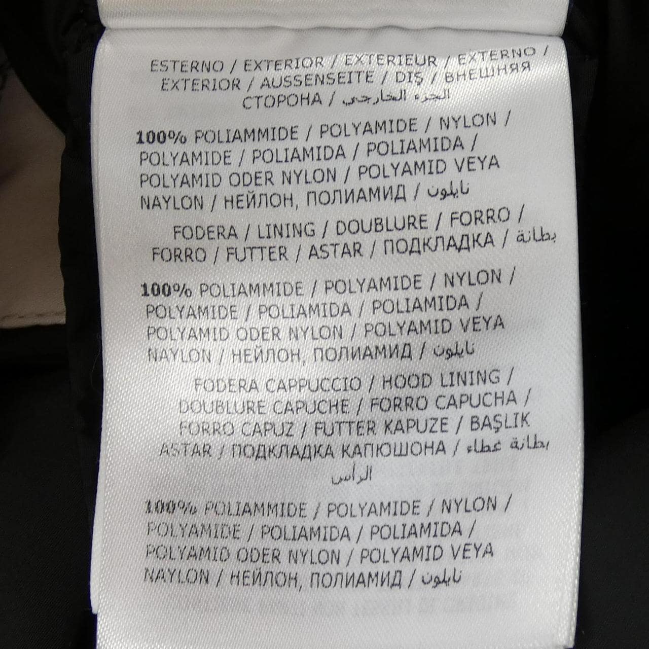 モンクレール MONCLER KHLOE ダウンコート