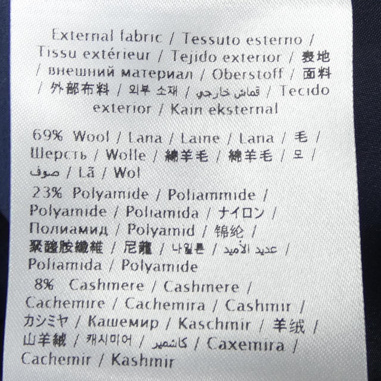 レッドバレンティノ RED VALENTINO コート