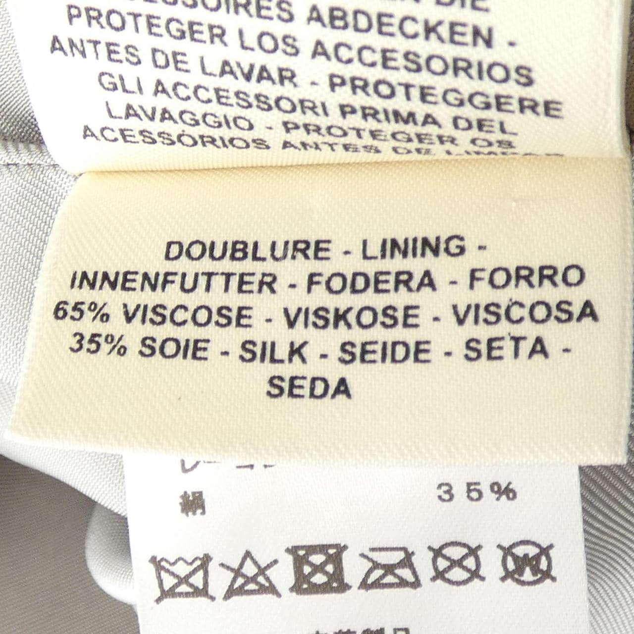 エルメス HERMES *17-7004 レザージャケット