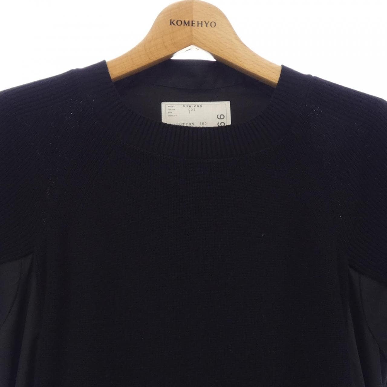 サカイ SACAI SCW-266 ワンピース