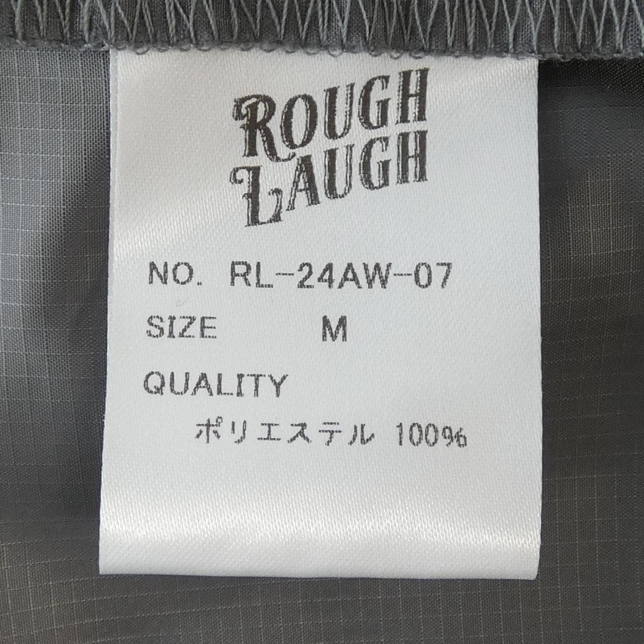 ROUGH LAUGH ジャケット