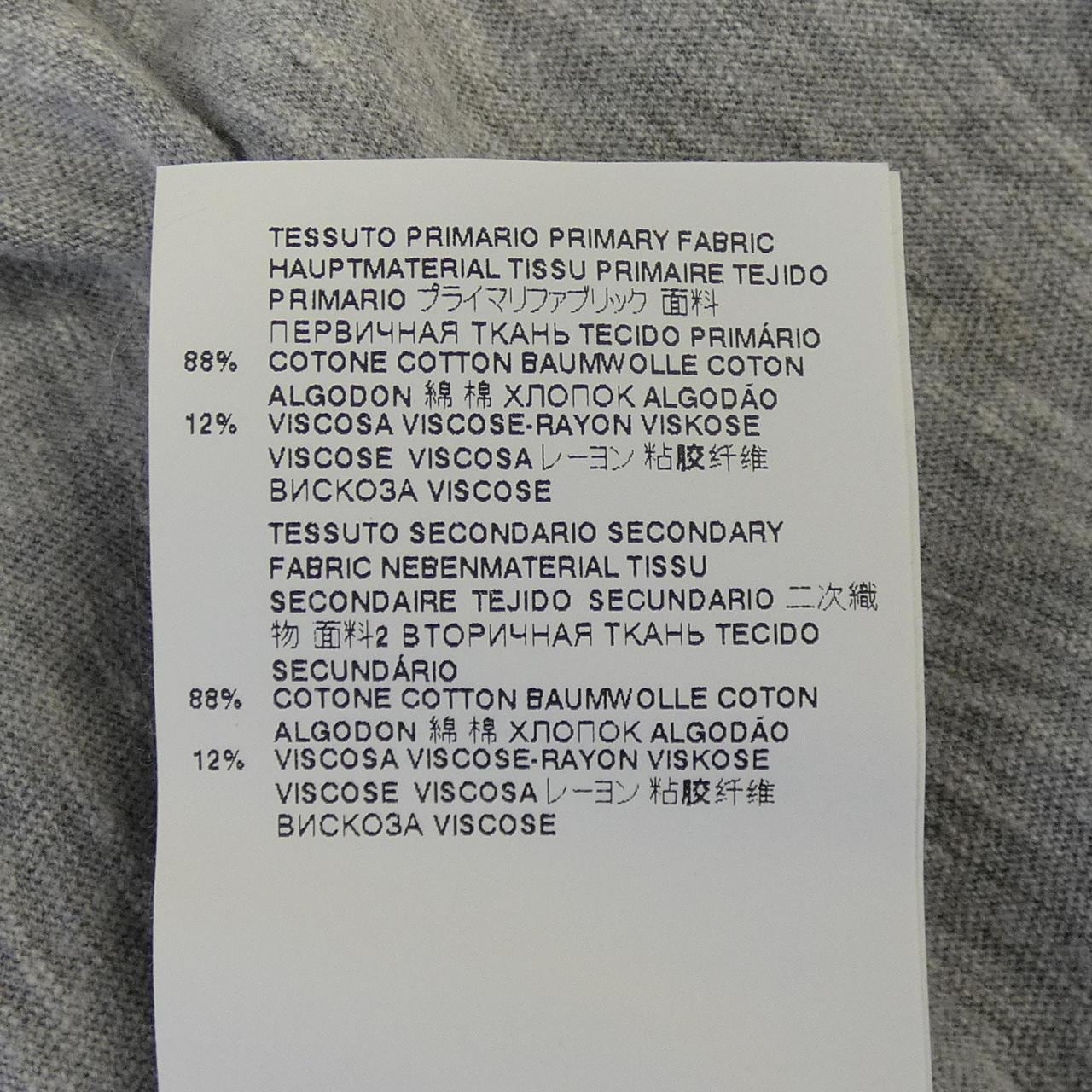 ディースクエアード DSQUARED2 Tシャツ