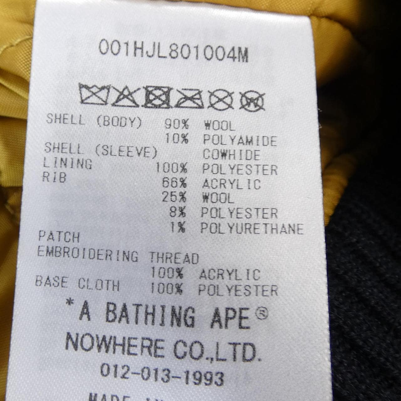 アベイシングエイプ A BATHING APE スタジャン