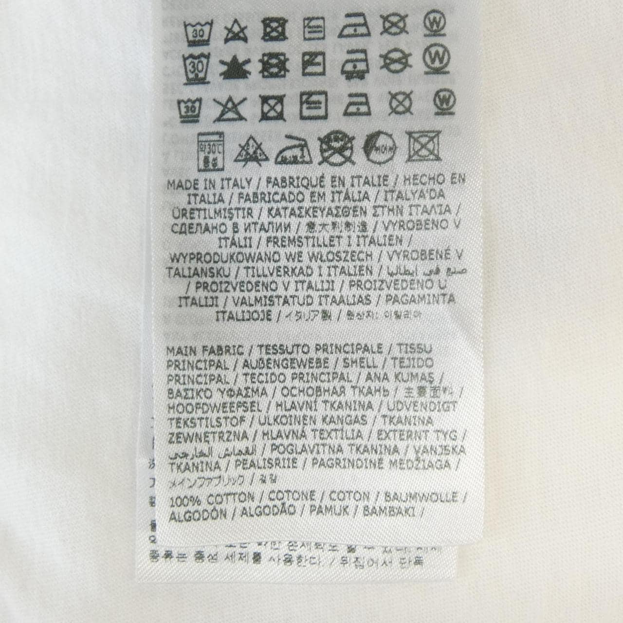 メゾンマルジェラ Maison Margiela S62GD0185 Tシャツ