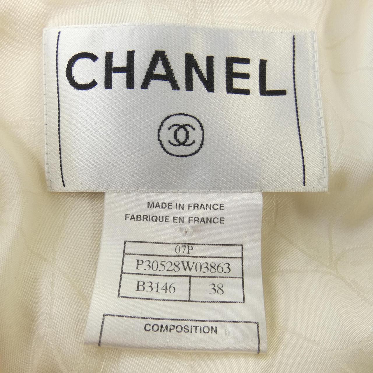 CHANEL CHANEL Jacket