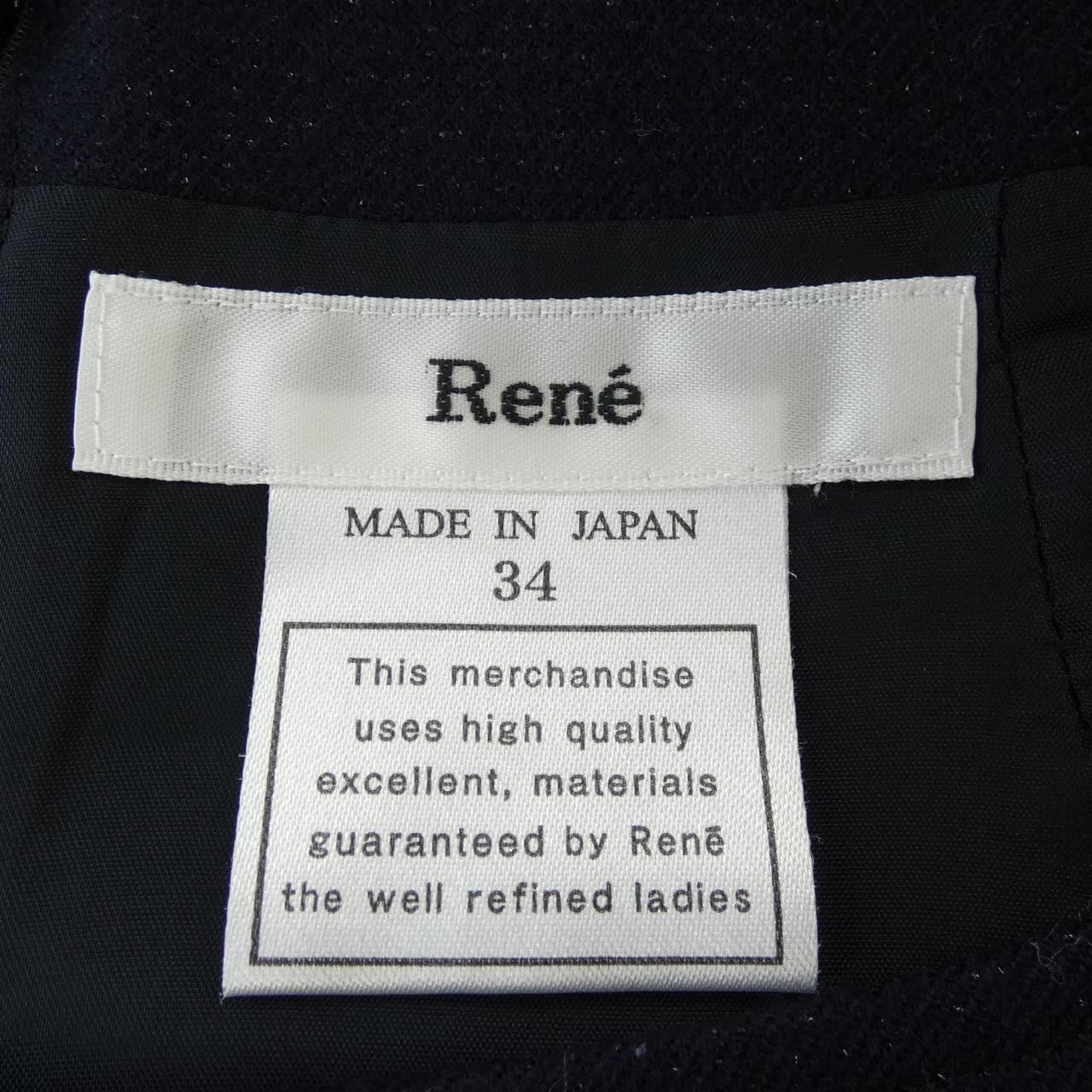 ルネ RENE ワンピース