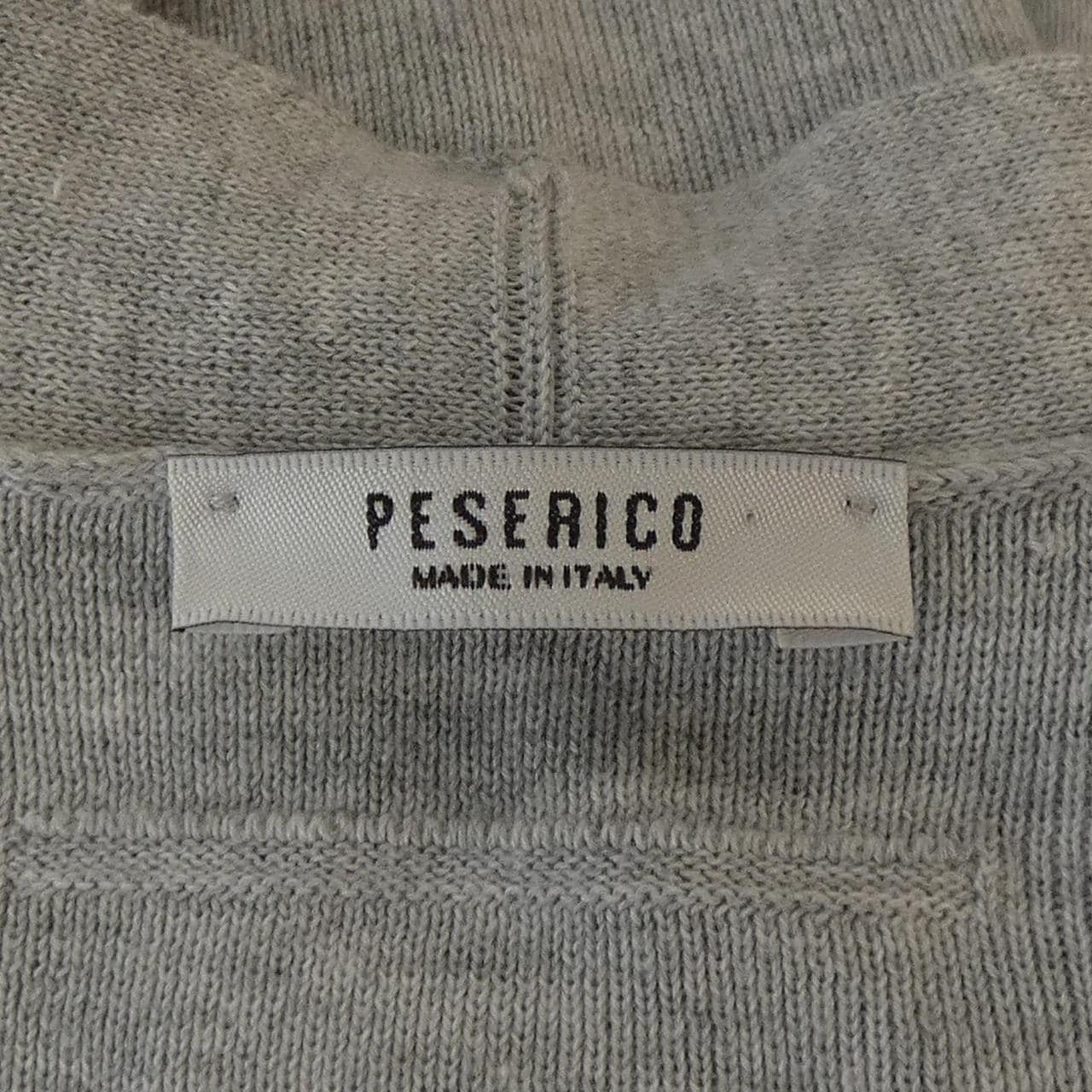 PESERICO PESERICO cardigan