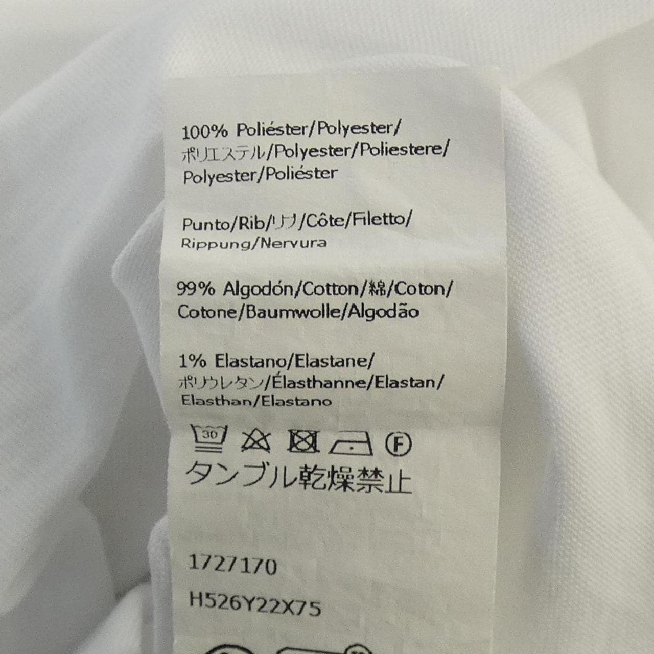 ロエベ LOEWE レギュラーフィットTシャツ　アナグラム ANAGRAM H526Y22X75 Tシャツ
