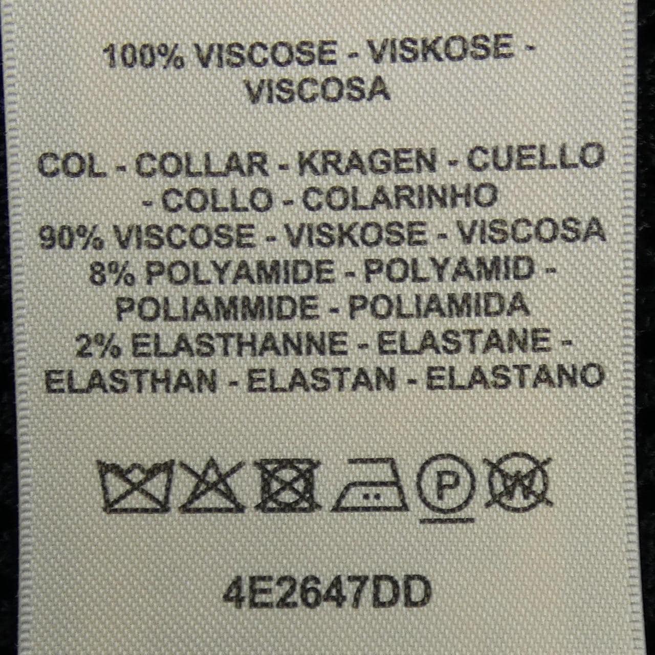 エルメス HERMES MORS ET GOURMETTES 4E2647DD ニット