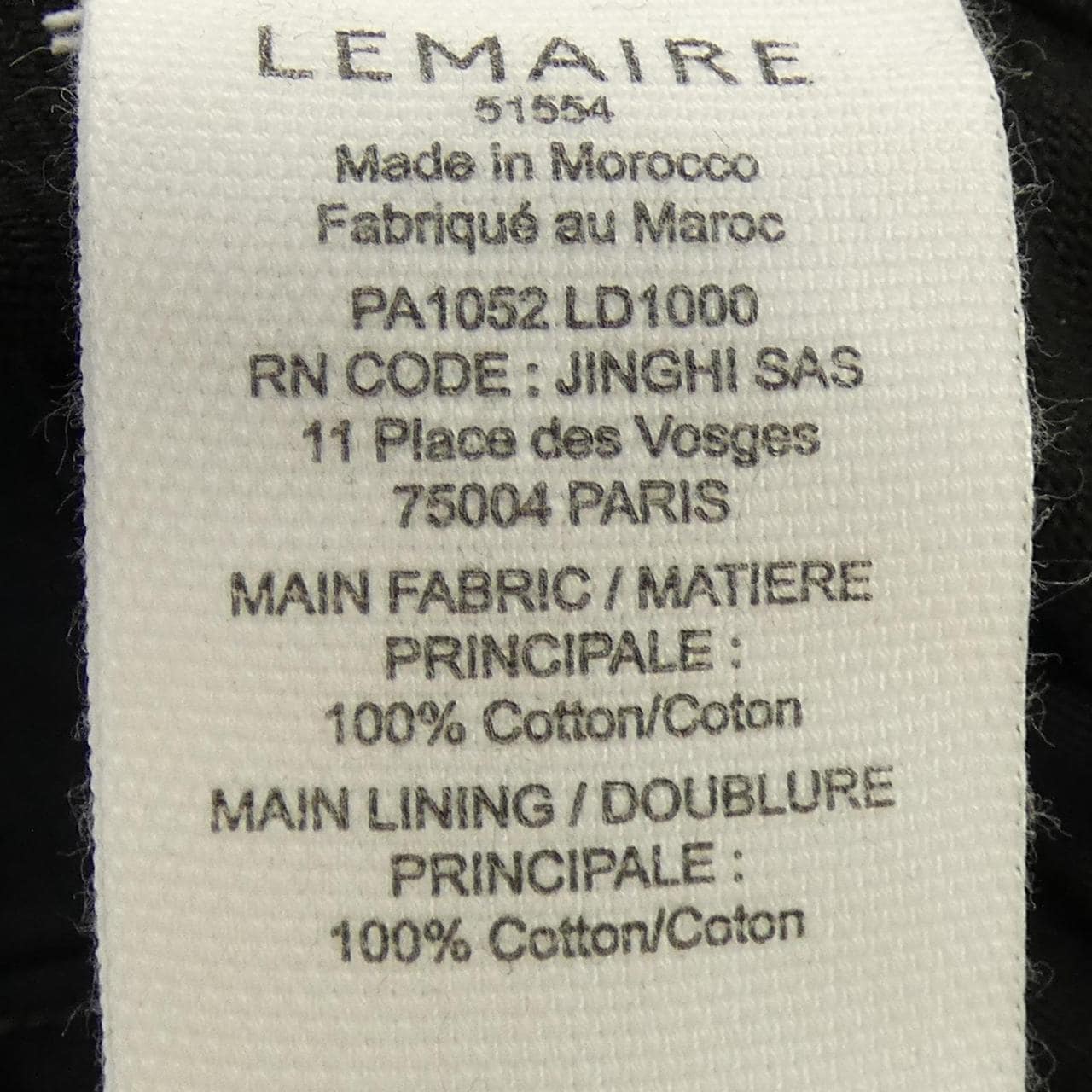 ルメール LEMAIRE PA1052 LD1000 パンツ