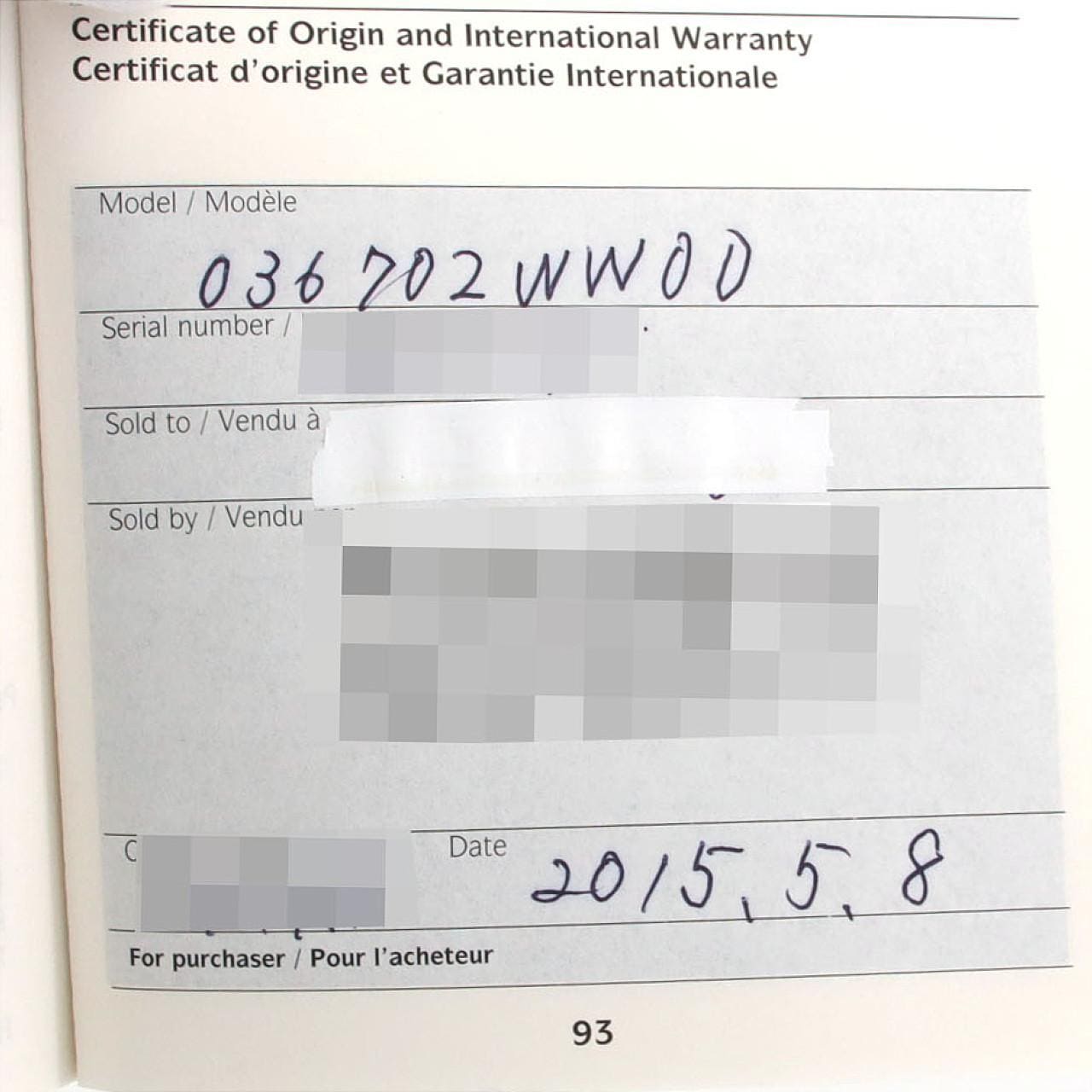 エルメス Hウォッチ HH1.210 SS クォーツ