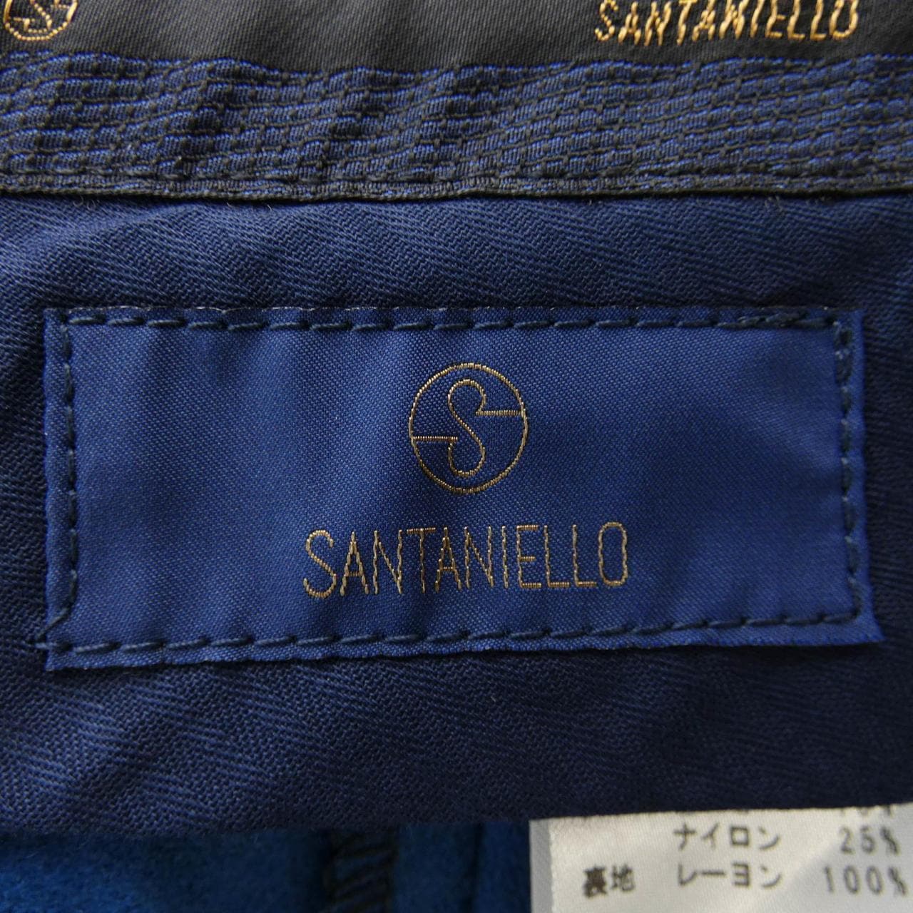 サンタニエッロ SANTANIELLO パンツ