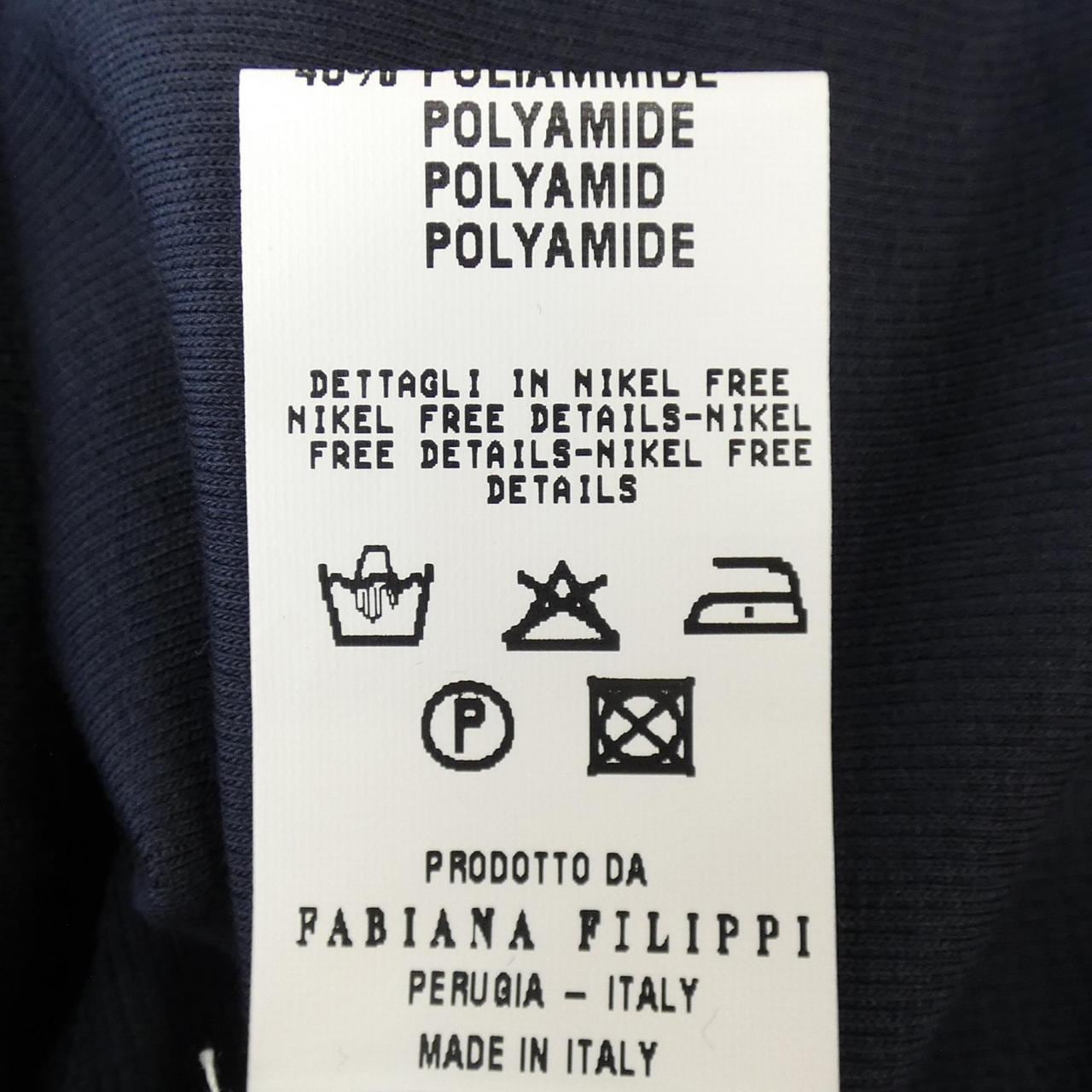 ファビアナフィリッピ FABIANA FILIPPI Tシャツ