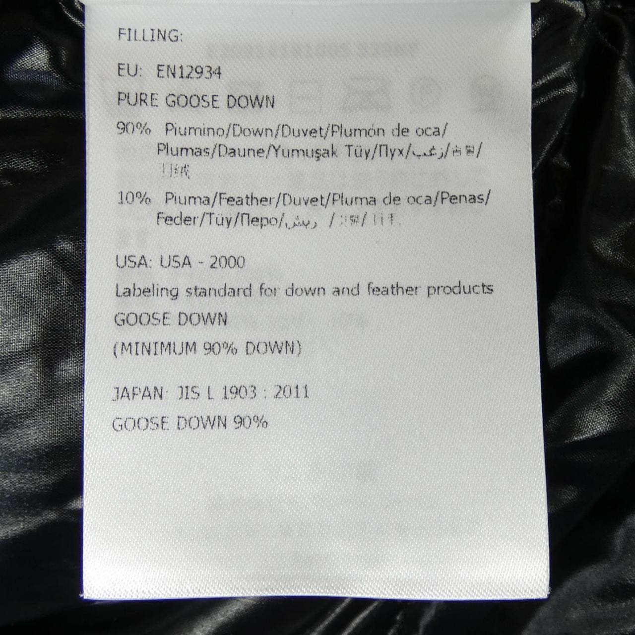 モンクレール MONCLER WILSON ダウンジャケット