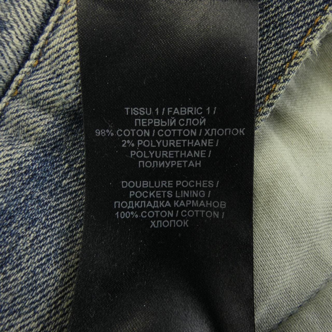 バルマン BALMAIN 8036Z079 デニムジャケット