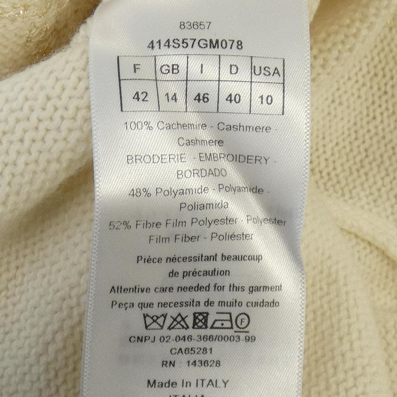 クリスチャンディオール CHRISTIAN DIOR 414S57GM078 ニット